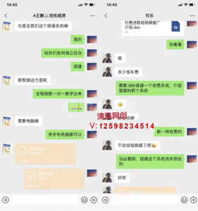 图片[3]-优优云网创