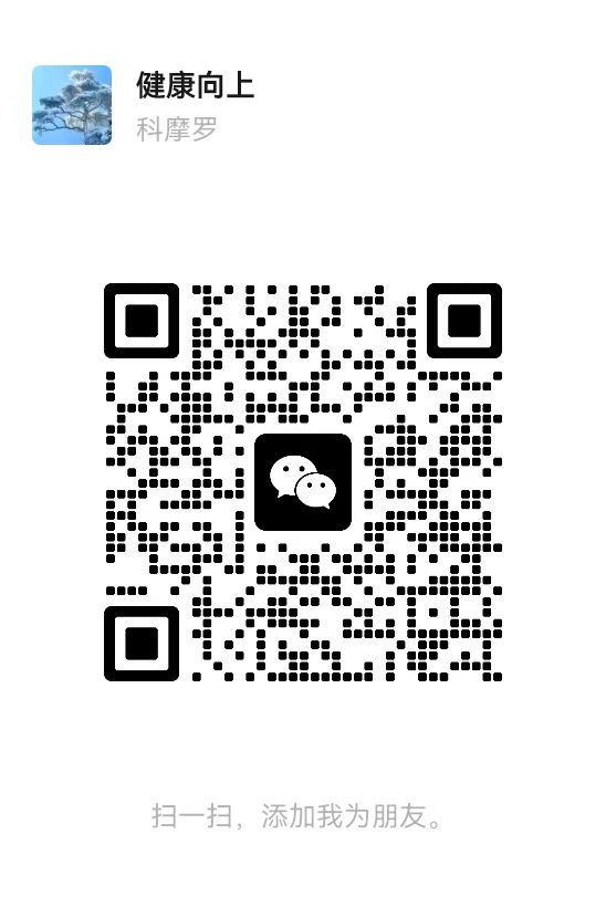 扫码添加微信-优优云网创